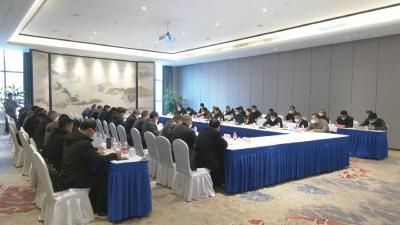 视频︱全省新建灌区项目融资对接座谈会在蕲春召开