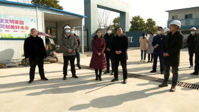 视频︱陈丹调研安全生产 疫情防控 市场保供等相关工作