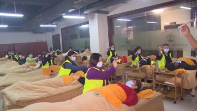 视频︱“蕲春艾灸师品牌启动千城万店工程”入选2022年地方就业创新事件