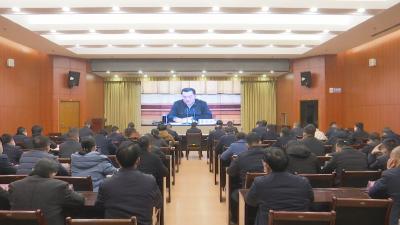 视频︱蕲春组织收看全市省两会 春节期间平安稳定和安全生产视频会