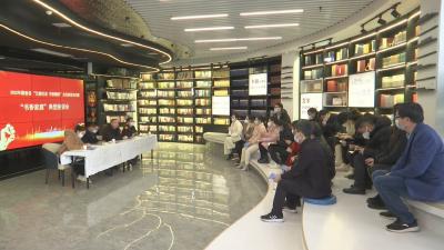 视频︱蕲春以典型引领“书香家庭”建设