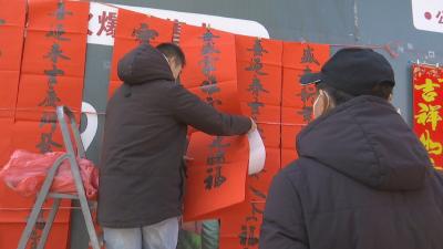 视频︱谈收获 话心愿