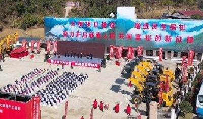 视频︱总投资140亿元！蕲春绿色建材“航母”豪迈启航