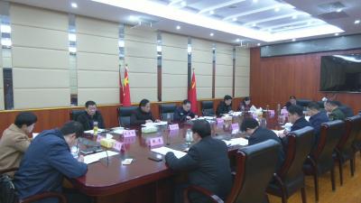 视频︱县委常委班子召开2022年度民主生活会