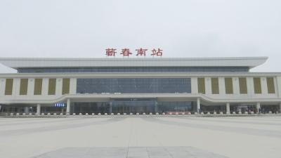 视频︱县交通运输局：多举措保障春运道路交通安全