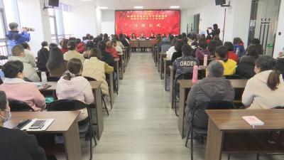 视频︱蕲春开展电商企业岗前人才培训班