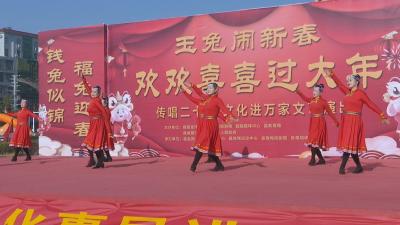 视频︱全民健身不打烊 欢欢喜喜过大年