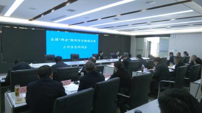 视频︱桂勇军到县综治中心调研信访维稳工作