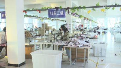 视频︱蕲春：服饰行业产销两旺 冲刺一季度开门红