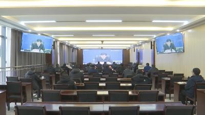 视频︱蕲春组织收看全省石化工业安全生产视频会
