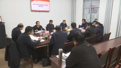 视频︱桂勇军主持召开信访形势研判会