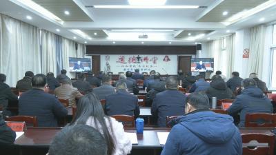 视频︱ 蕲春组织收看全市森林防灭火工作视频调度会