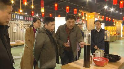 视频︱省政协来蕲春调研中医药产业发展情况