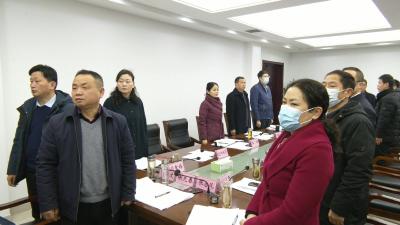 视频︱陈丹参加县政府办机关支部2月份“支部主题党日”活动