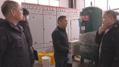 视频︱蕲春开展安全生产重点工作督查