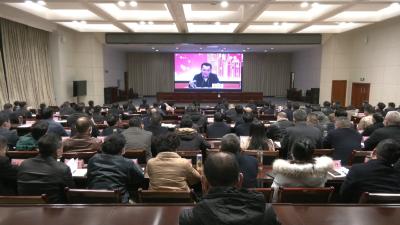 视频︱市委市政府召开招商引资工作攻坚大会