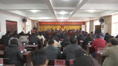视频︱向桥乡抓党建促发展