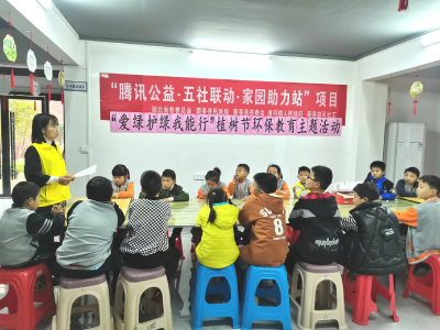漕河镇夏漕社区开展学雷锋月主题活动