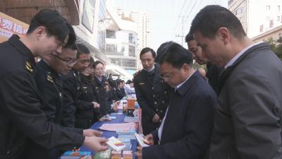 视频︱蕲春：提振消费信心 营造安全放心消费环境