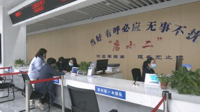 视频︱蕲春颁发全市首张工程竣工《联合验收意见书》电子证照
