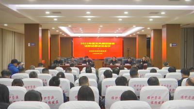 视频︱县自然资源和规划局抓党建促发展