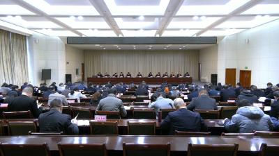 视频︱县委县政府召开湖北第30届李时珍中药材交易会暨第7届蕲艾文化节筹备动员会
