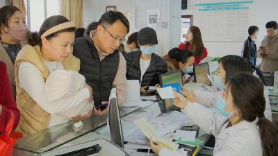 视频︱专家提醒：春季甲流高发 应尽早接种甲流疫苗