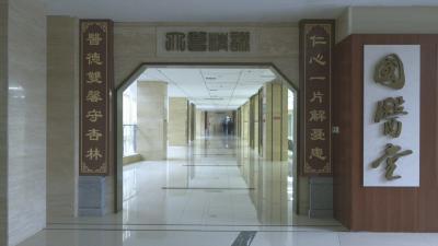 视频︱县医院中医专家门诊迁移至李时珍中医院国医堂