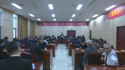 视频︱蕲春举行围棋比赛 备战黄冈市六运会