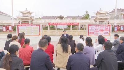 视频︱华中科技大学“百马行动”宣讲队走进蕲春