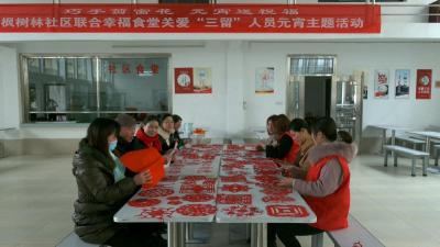 视频︱漕河镇妇联：做广大妇女的“温暖娘家人”