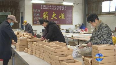 视频︱黄萍：企业一线勇担当展风采