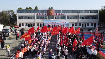视频︱蕲春县举行艾都特色农产品直播荟暨庆“三八”健步走活动