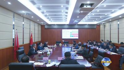 视频︱充分听取专家意见 高质量编制流域综合治理和统筹发展规划