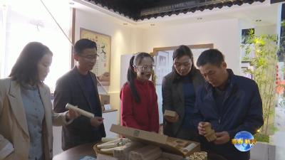 视频︱省文化和旅游厅来蕲春调研“非遗＋旅游”工作