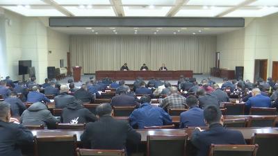 视频︱桂勇军主持召开信访工作联席会议第一次全体会议
