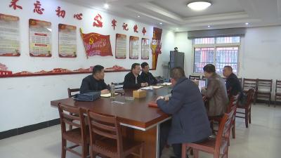 视频︱陈青到乡镇调研信访维稳和基层社会治理工作