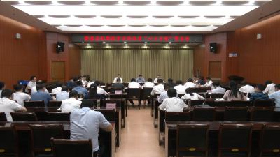 视频︱蕲春县扎实推进“六大行动”  巩固脱贫攻坚成果