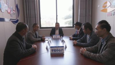 视频︱大同镇：推进民主法治示范村建设 绘就法治乡村新画卷