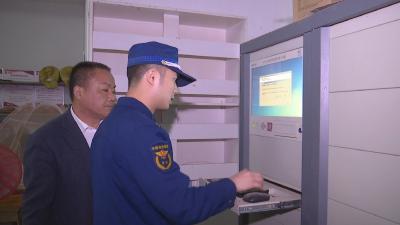 视频︱开展消防安全大检查 拧紧高层建筑”安全阀”