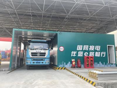 新时代新征程新伟业·全国两会精神看落实丨湖北：加快推动发展方式绿色转型