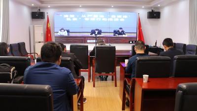 视频︱黄冈网信办部署“清朗·从严整治‘自媒体’乱象”专项行动