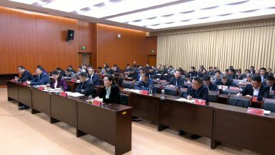 视频︱蕲春集中收看全市安全生产暨市安委会2023年第三次全体会议