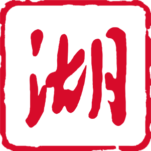 全省上下积极开展学习贯彻习近平新时代中国特色社会主义思想主题教育—— 从新思想中汲取奋进新征程的智慧力量