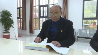 视频︱宋选德：扎根山区  为民理财