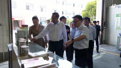 视频︱​省农科院党委书记刘晓洪来蕲调研