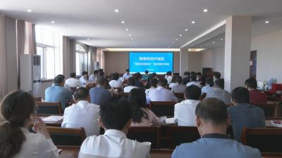 视频︱蕲春经济开发区举行“政银企”专场对接会