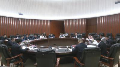 视频︱胡安元主持召开强县工程工作会
