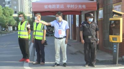 视频︱蕲春县教育局：共建平安校园 营造和谐育人环境