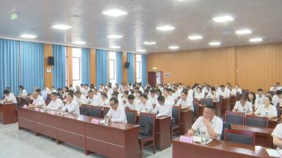 视频︱新时代第二十四干部学堂开展第一期集中学习
